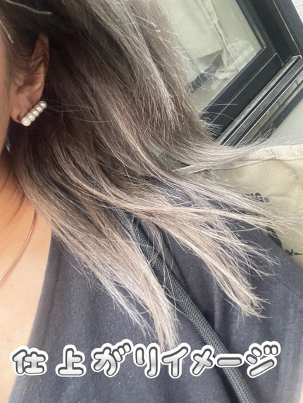 ユチャ カラーシャンプー/カラートリートメント/YUCHAG/市販シャンプーを使ったクチコミ(6枚目)