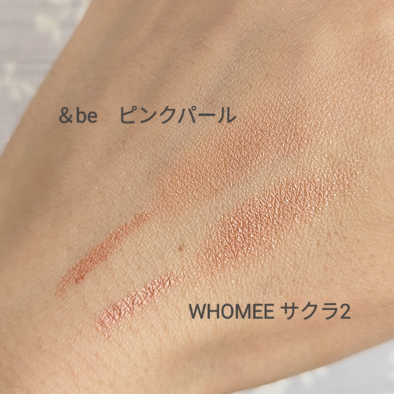 シングルカラーチーク/aZTK/パウダーチークを使ったクチコミ（1枚目）