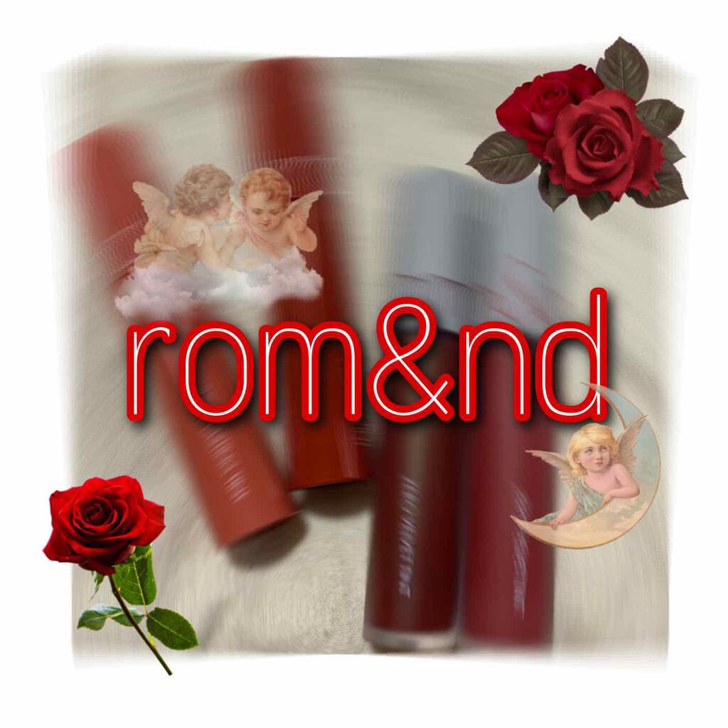 ジューシーラスティングティント/rom&nd/リップティントを使ったクチコミ（1枚目）