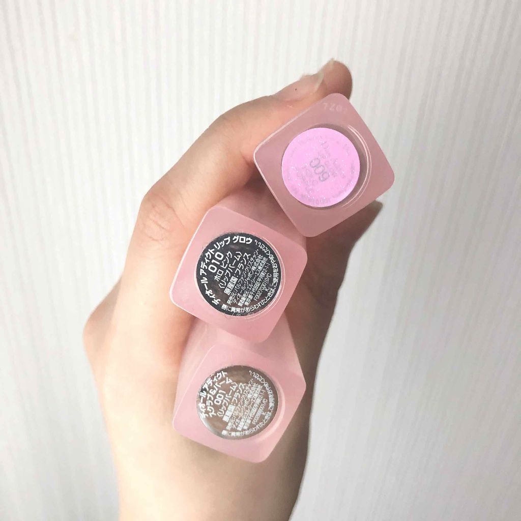 【旧】ディオール アディクト リップ グロウ/Dior/リップケアを使ったクチコミ(2枚目)