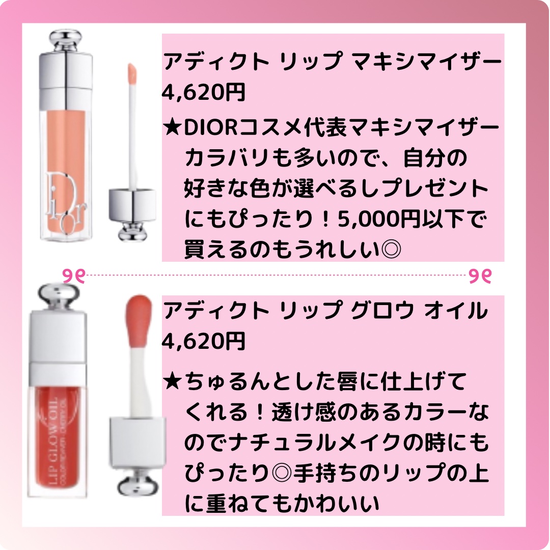 ディオールスキン フォーエヴァー クチュール ルミナイザー/Dior/プレストパウダーを使ったクチコミ（3枚目）