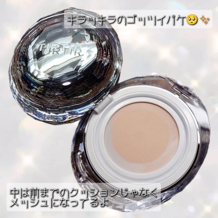 マスクフィット クリスタルメッシュクッション/TIRTIR(ティルティル)/クッションファンデーションを使ったクチコミ(2枚目)