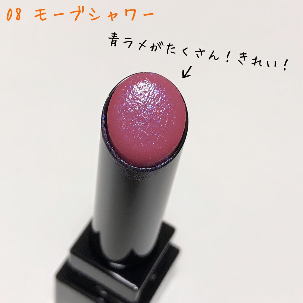 ケイト リップモンスター/KATE/口紅を使ったクチコミ(3枚目)