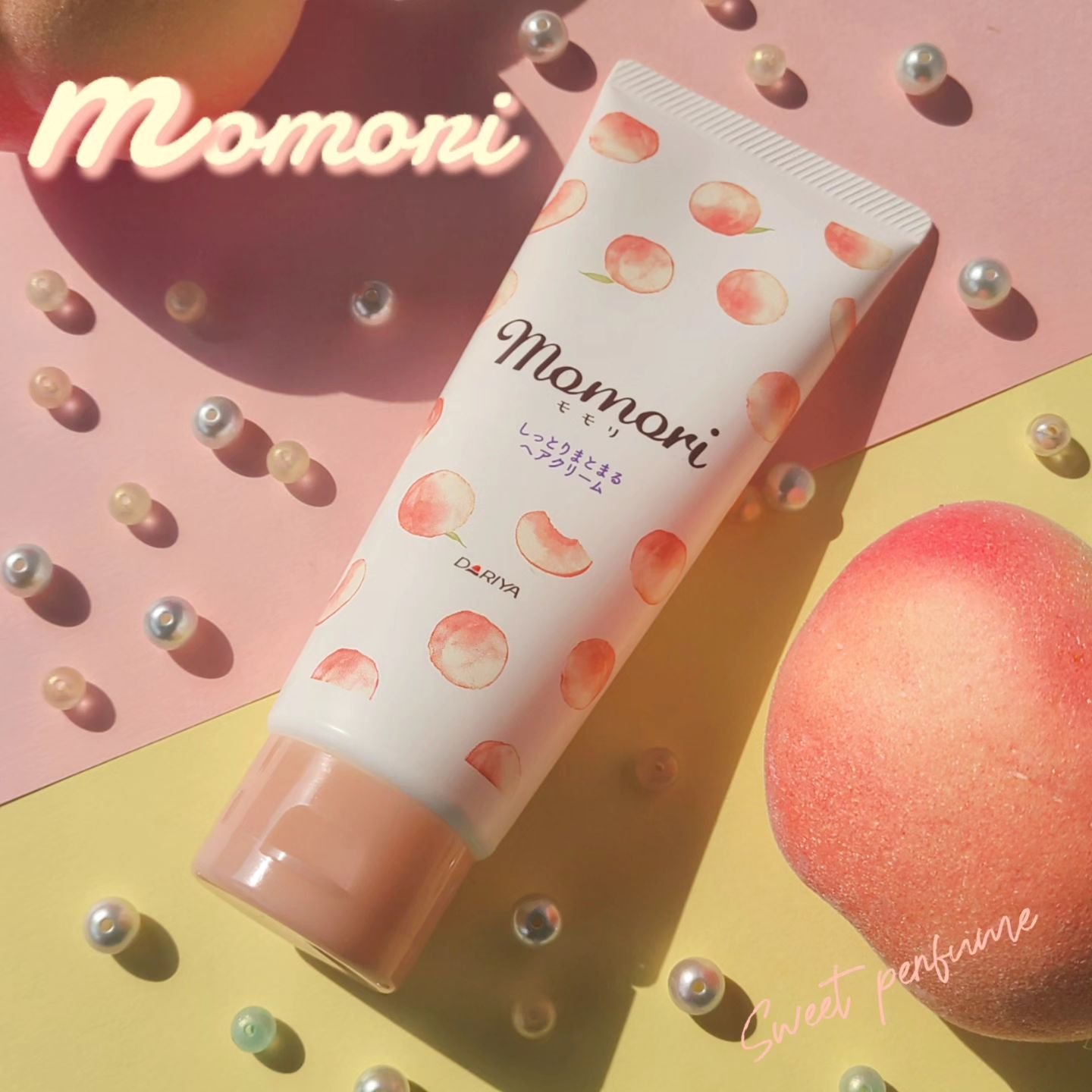 しっとりまとまるヘアクリーム /モモリ/ヘアミルクを使ったクチコミ（1枚目）