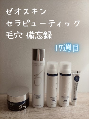 ZO Skin Health PSリファイナーのクチコミ「セラピューティックコース3ヶ月終了後、
ミラミックスがまだ残っている為、
引き続き継続中

#.....」（1枚目）