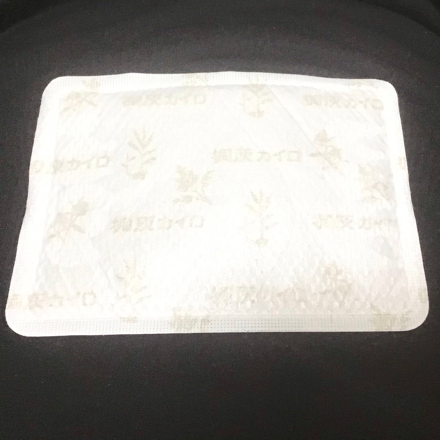 命の母 貼るタイプカイロ/桐灰化学/その他を使ったクチコミ(6枚目)