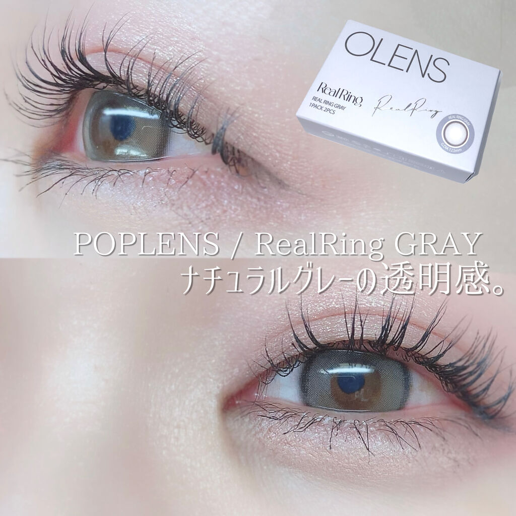 Real Ring 1Month グレー/OLENS/１ヶ月（１MONTH）カラコンを使ったクチコミ（1枚目）