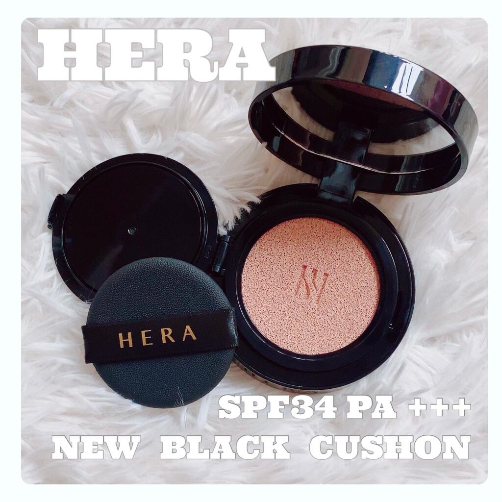 ブラック クッション/HERA/クッションファンデーションを使ったクチコミ(1枚目)