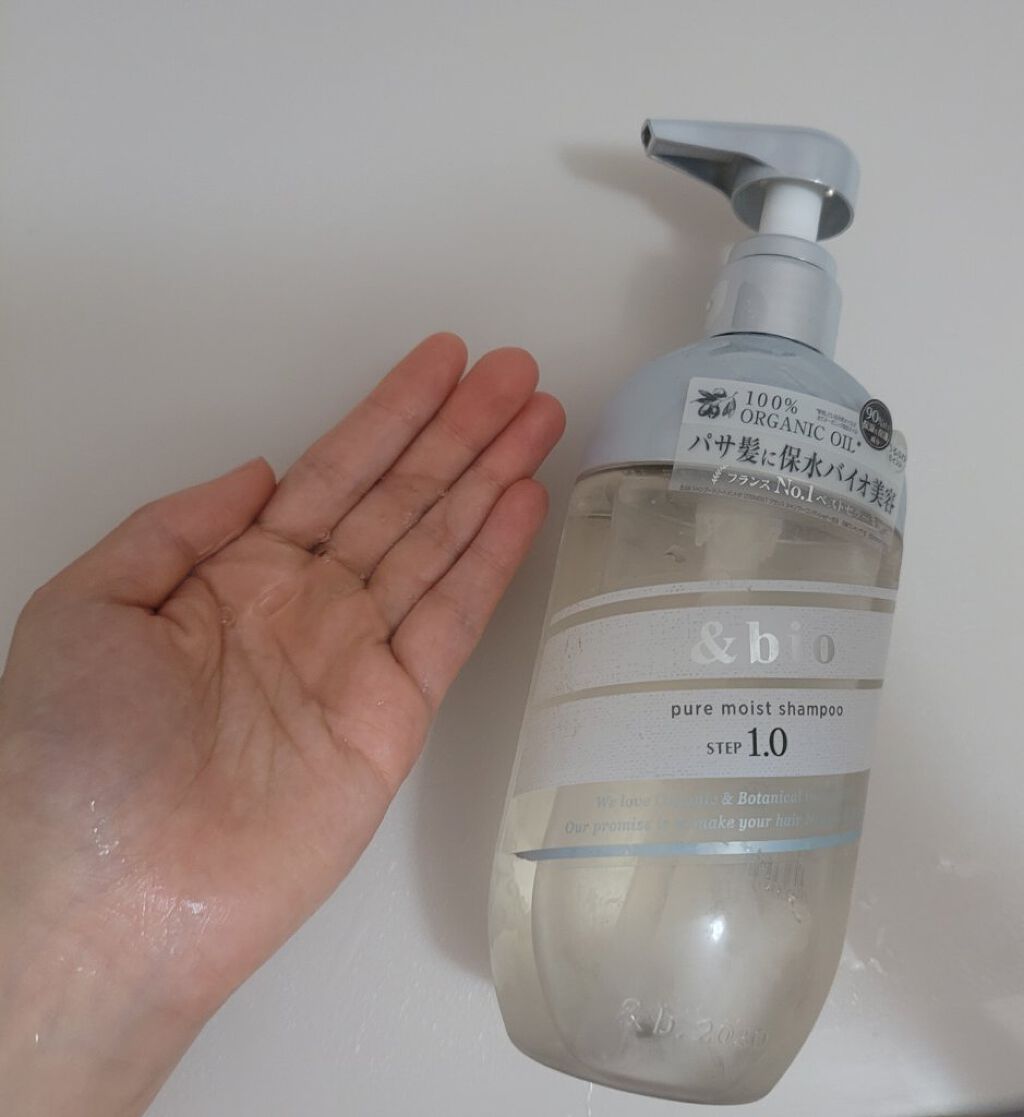 ピュアモイスト シャンプー 1.0／ヘアトリートメント 2.0 ヘアトリートメント/&bio/市販シャンプーを使ったクチコミ（2枚目）
