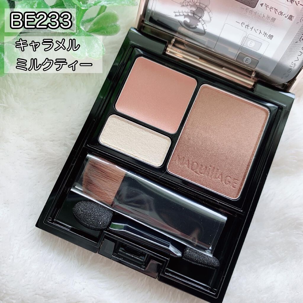 ドラマティックスタイリングアイズＳ/マキアージュ/アイシャドウパレットを使ったクチコミ（2枚目）