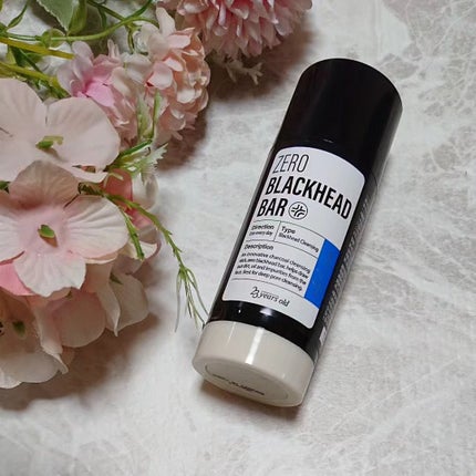 ブラックペイントラバー/23years old/その他洗顔料を使ったクチコミ(1枚目)