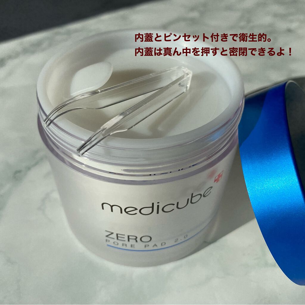 ゼロ毛穴パッド 2.0/MEDICUBE/トナーパッドを使ったクチコミ(6枚目)
