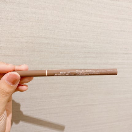 クリーミータッチライナー/キャンメイク/ジェルアイライナーを使ったクチコミ(5枚目)