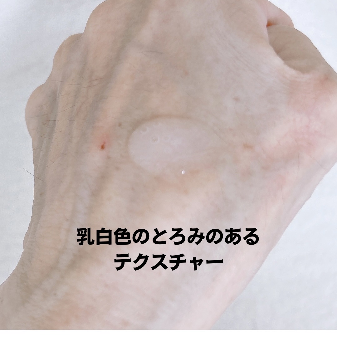 エイシカ365クイックマスクパッド/AESTURA/トナーパッドを使ったクチコミ（3枚目）