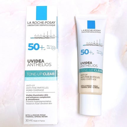 UVイデア XL プロテクショントーンアップ/ラ ロッシュ ポゼ/日焼け止めクリームを使ったクチコミ(4枚目)