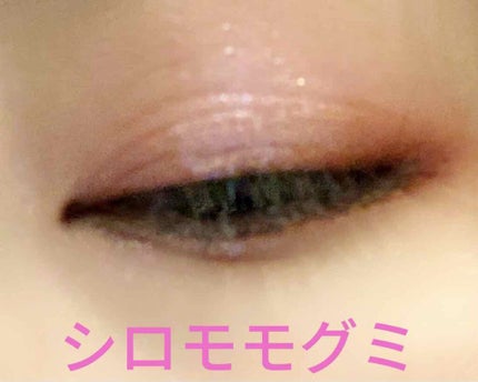 アリスドリームランドシリーズ 12色アイシャドウパレット(ZEESEA×大英博物館)/ZEESEA/アイシャドウパレットを使ったクチコミ(4枚目)