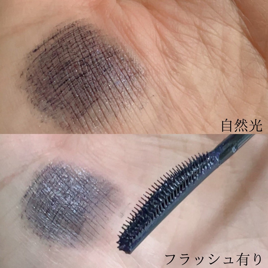 スカイハイ コスミックブラスト/MAYBELLINE NEW YORK/マスカラを使ったクチコミ(4枚目)