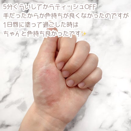 ケイト リップモンスター ツヤバース/KATE/口紅を使ったクチコミ(4枚目)