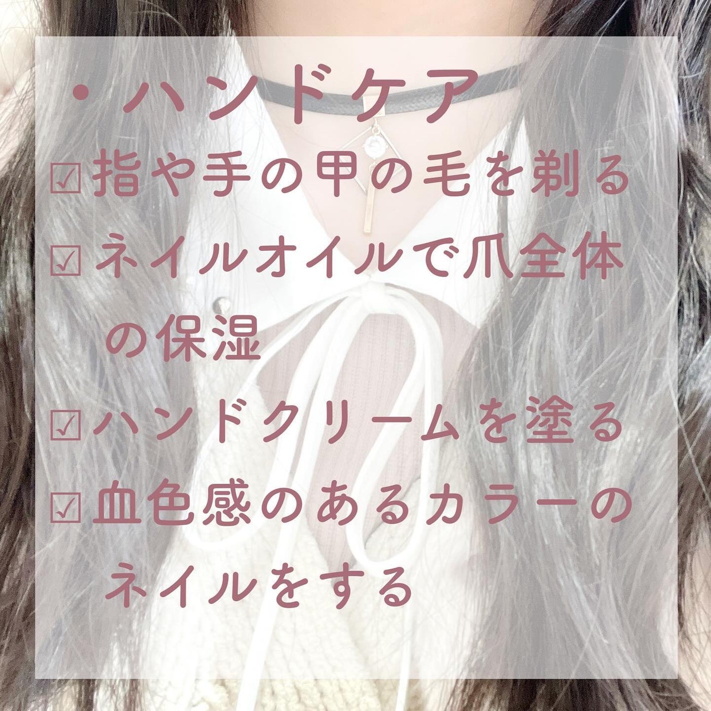 CCミルク/エッセンシャル/ヘアミルクを使ったクチコミ(7枚目)