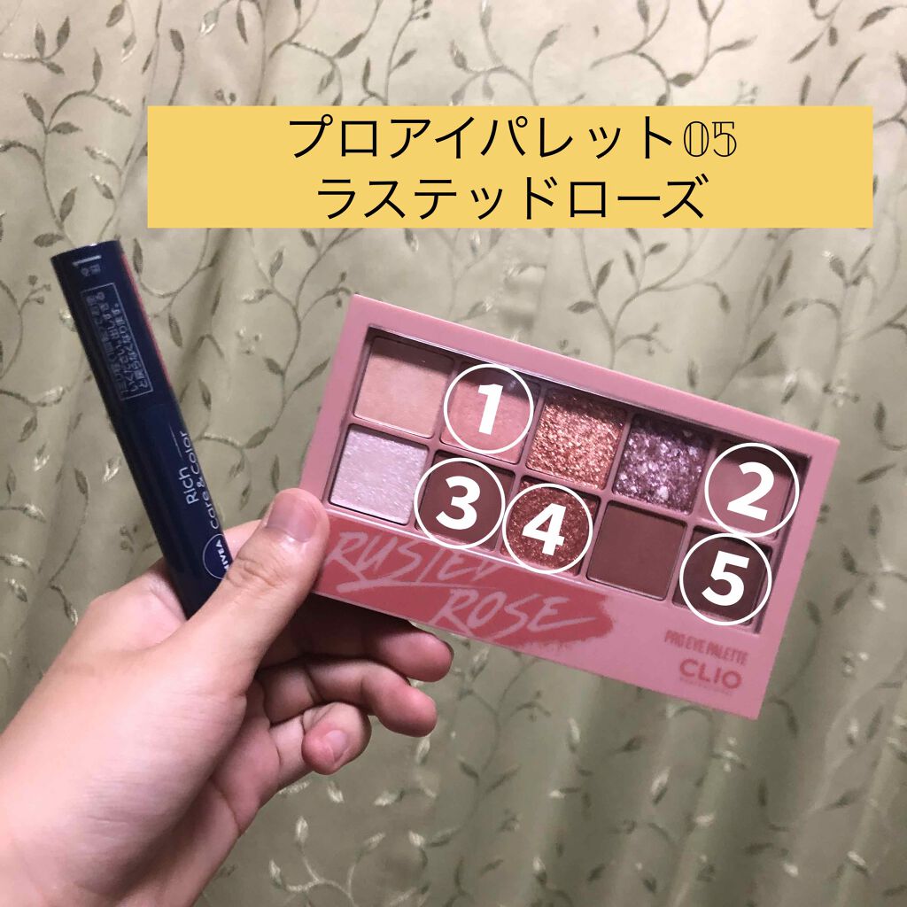 ニベア リッチケア＆カラーリップ/ニベア/リップクリームを使ったクチコミ（2枚目）