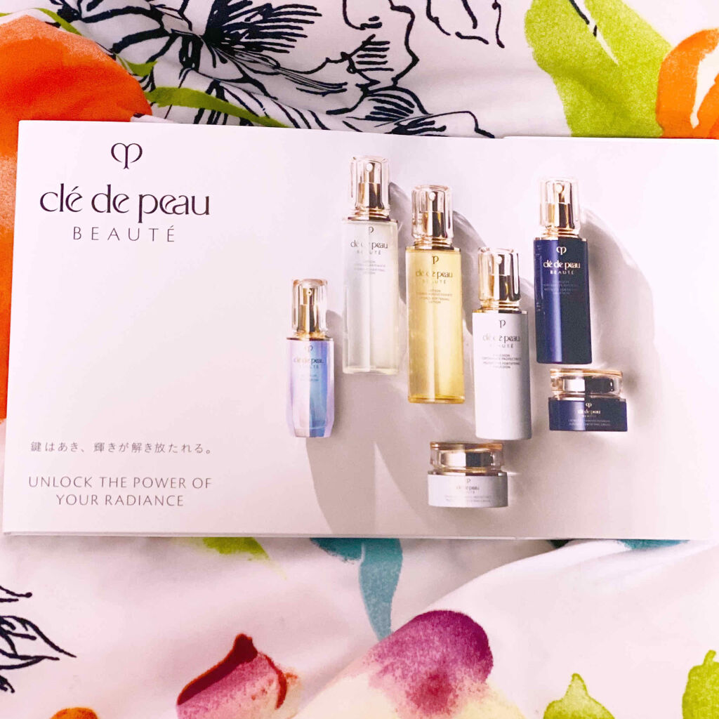 試してみた】キーラディアンスケア セット クレ・ド・ポー