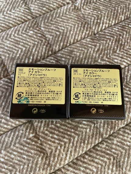 エモーションプルーフアイカラー/TOM FORD BEAUTY/ジェル・クリームアイシャドウを使ったクチコミ(3枚目)