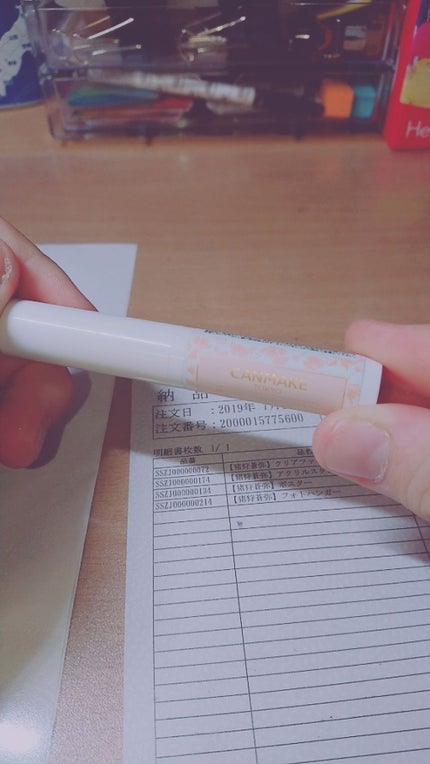 を使ったクチコミ(2枚目)