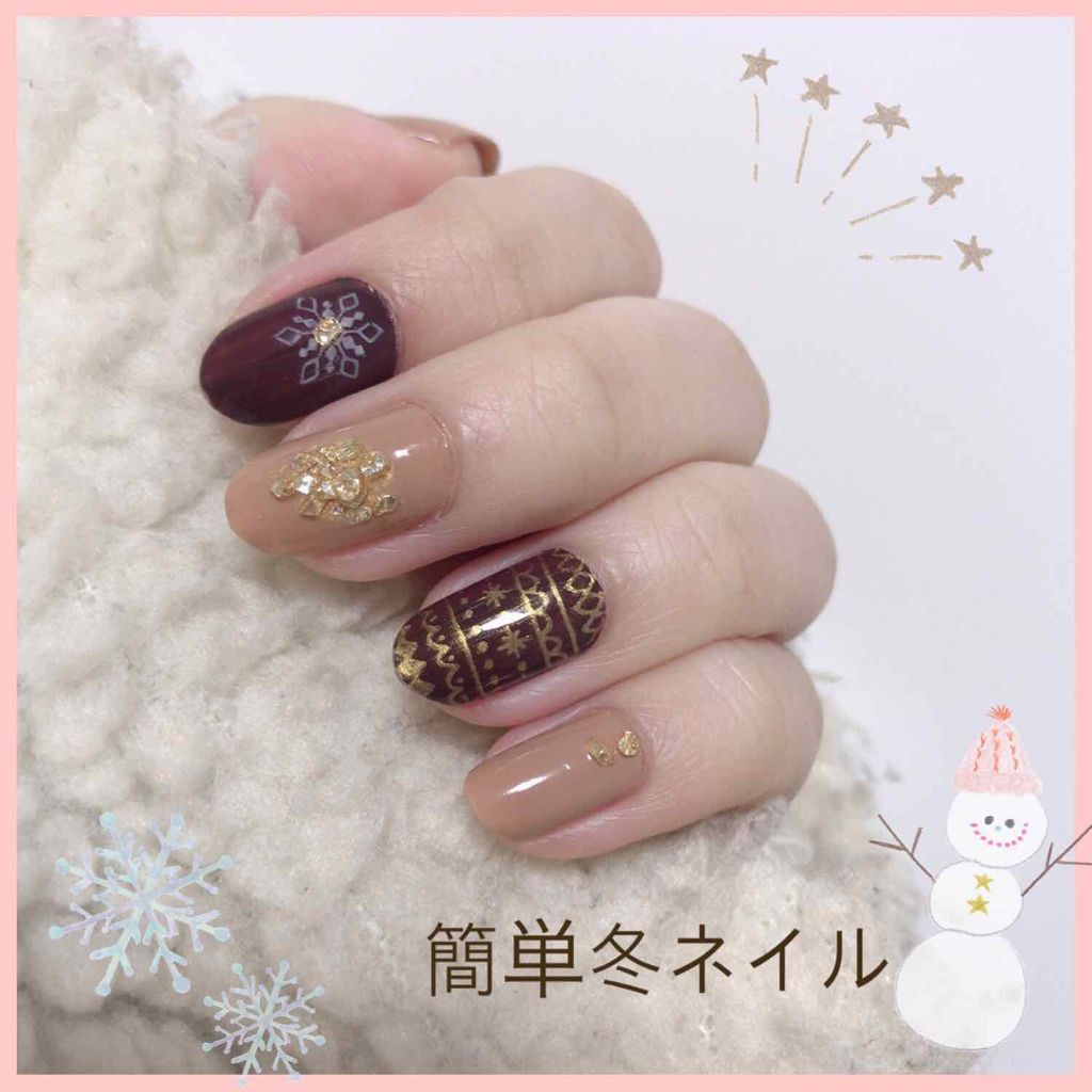 ネイルスタンプ/キャンドゥ/ネイル用品を使ったクチコミ（1枚目）