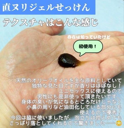 è¬çšãœããã¹ããŒã³ïŒ·/ããªããã¥ã¬/ããªãã©ã³ãã»å¶æ±å€ã䜿ã£ãã¯ãã³ãïŒ4æç®ïŒ