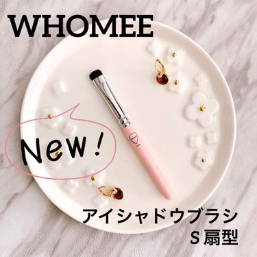 アイシャドウブラシ S 熊野筆/WHOMEE/メイクブラシを使ったクチコミ（1枚目）