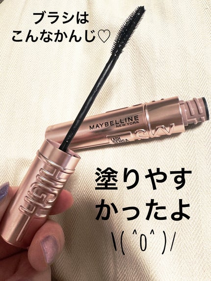 スカイハイ/MAYBELLINE NEW YORK/マスカラを使ったクチコミ(3枚目)