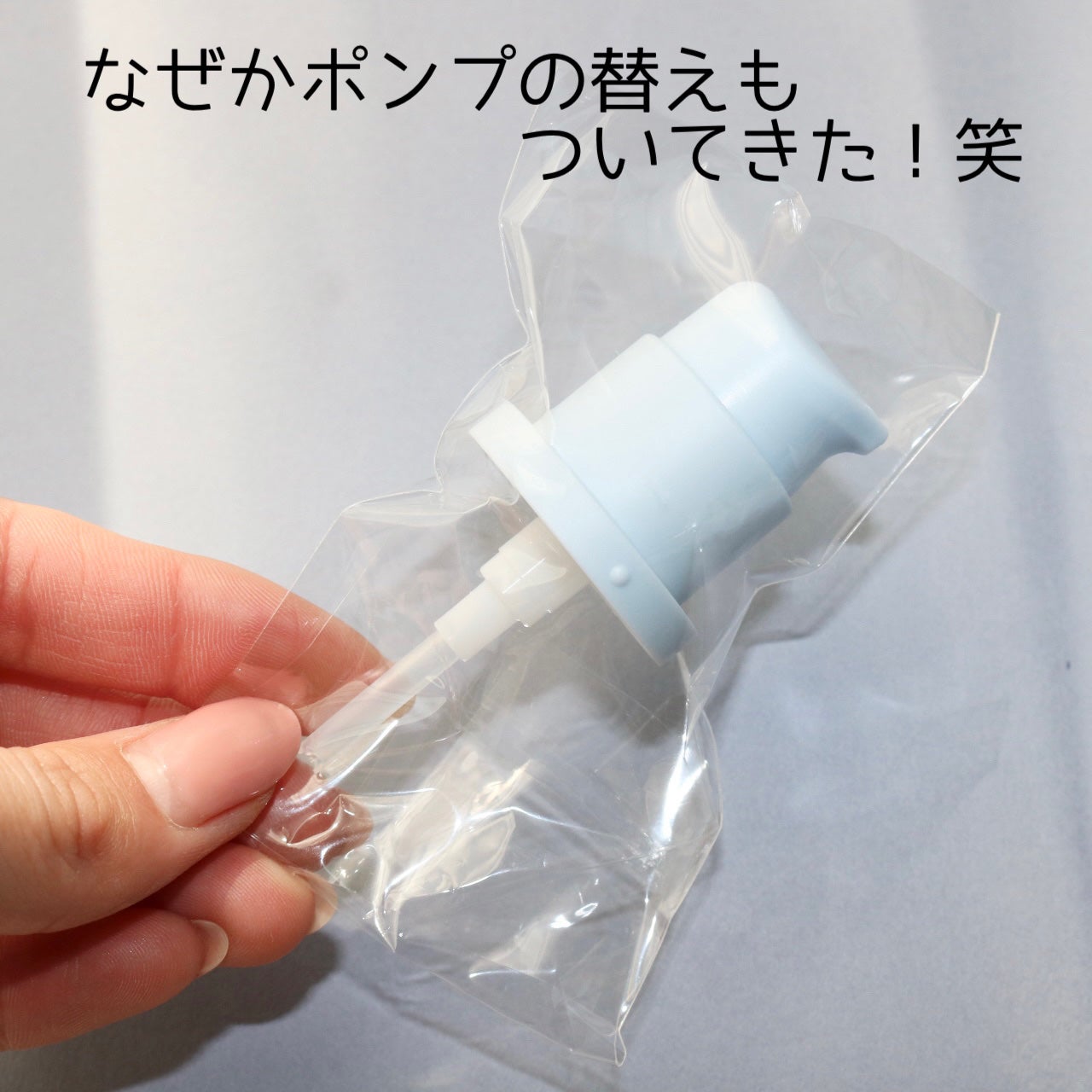 フィーファンデーションガラス/fwee/リキッドファンデーションを使ったクチコミ(6枚目)