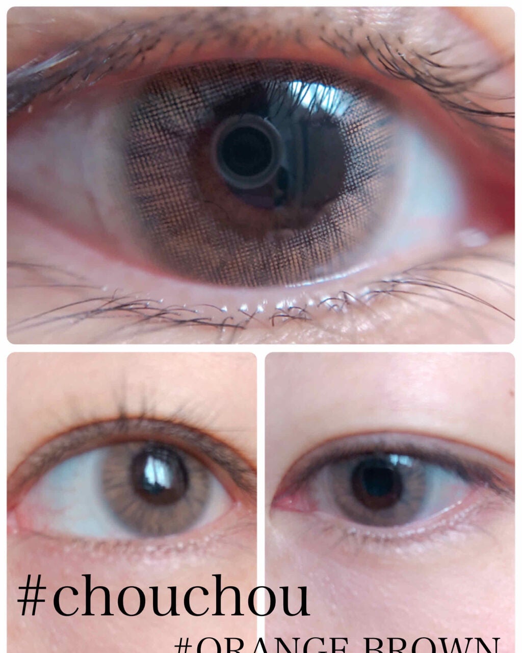 #CHOUCHOU(チュチュ)1day/CHOUCHOU/ワンデー(1DAY)カラコンを使ったクチコミ(1枚目)