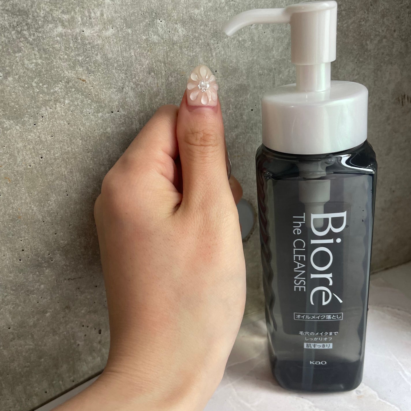 ビオレ ザクレンズオイルメイク落とし プラス/ビオレ/オイルクレンジングを使ったクチコミ(4枚目)