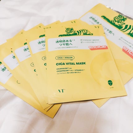 シカバイタル マスク/VT/シートマスク・パックを使ったクチコミ(1枚目)