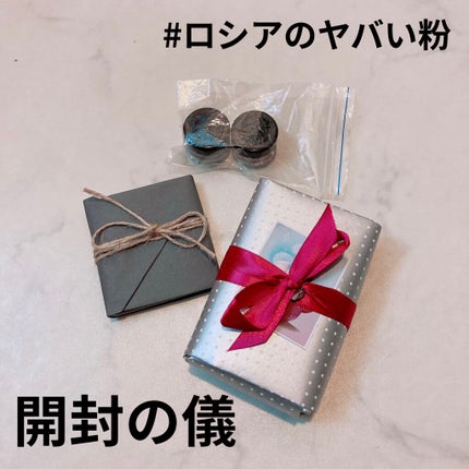 Sigil Inspired Magic Eyeshadows/SIGIL inspired/åè²ã¢ã€ã·ã£ããŠã䜿ã£ãã¯ãã³ãïŒ1æç®ïŒ