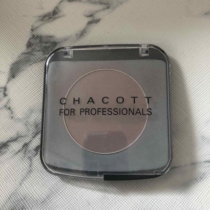 メイクアップカラーバリエーション 602/ベージュ/チャコット・コスメティクス/単色アイシャドウを使ったクチコミ(1枚目)