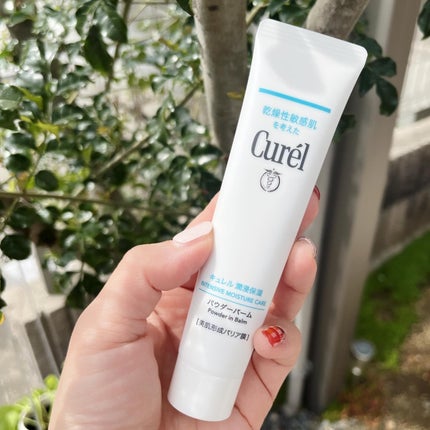 キュレル 潤浸保湿 パウダーバーム/キュレル/フェイスバームを使ったクチコミ(6枚目)