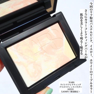 ライトリフレクティング プリズマティックパウダー/NARS/プレストパウダーを使ったクチコミ（3枚目）