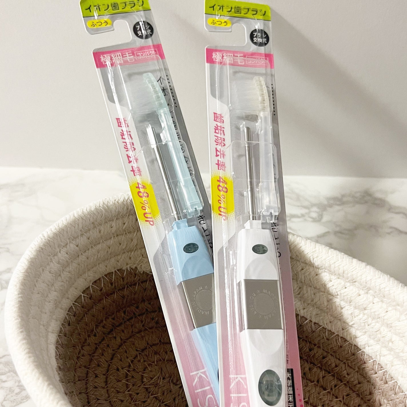 みあん on LIPS 「『イオン歯ブラシKISSYOU極細コンパクト』マイナスイオンで..」(7枚目)