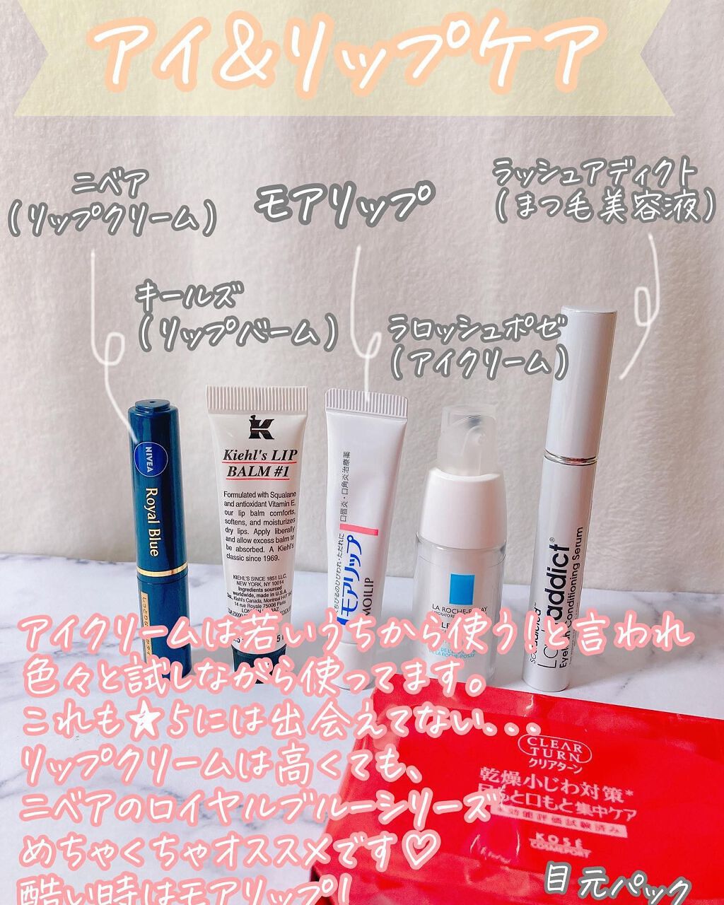 キールズ ミッドナイトボタニカル コンセントレート/Kiehl's/フェイスオイルを使ったクチコミ(8枚目)