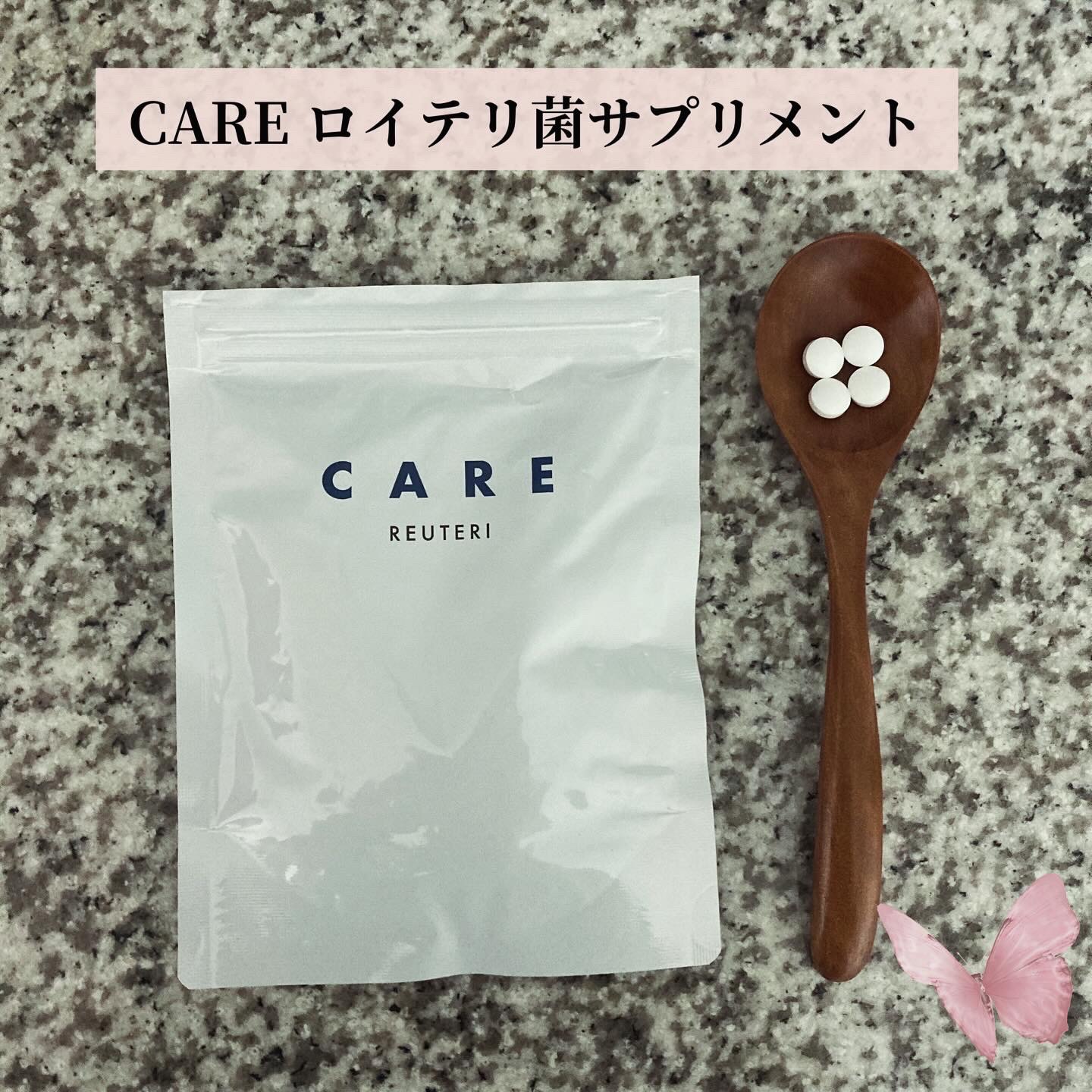 ロイテリ菌(乳酸菌)サプリメント/CARE/美容サプリメントを使ったクチコミ（1枚目）