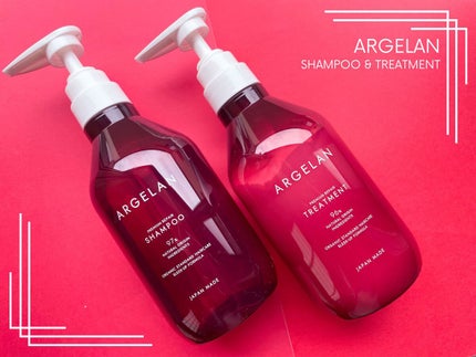 プレミアムリペア シャンプー/ヘアトリートメント/アルジェラン/市販シャンプーを使ったクチコミ(1枚目)