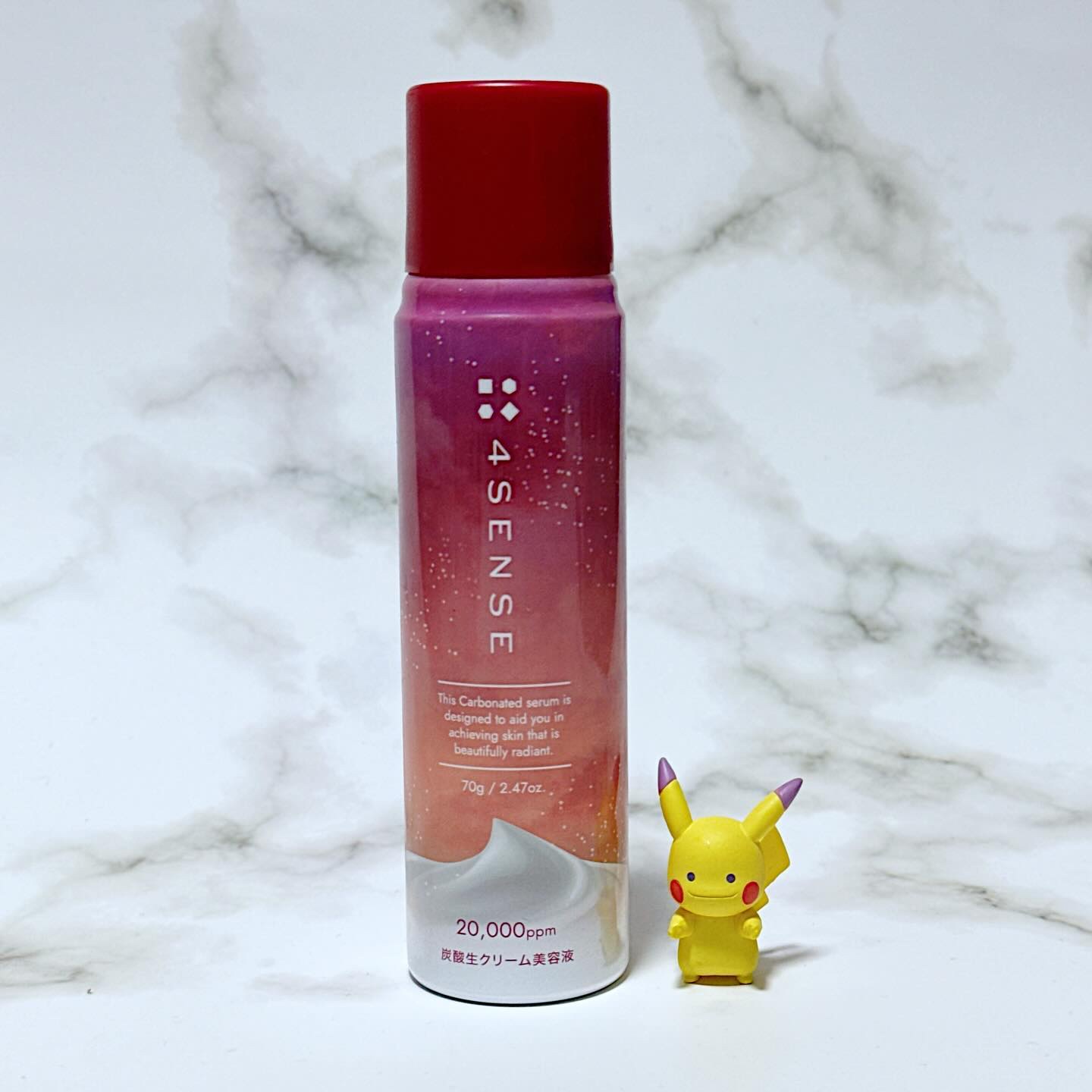 フォーセンス　炭酸生クリームセラム/4SENSE/美容液を使ったクチコミ（1枚目）