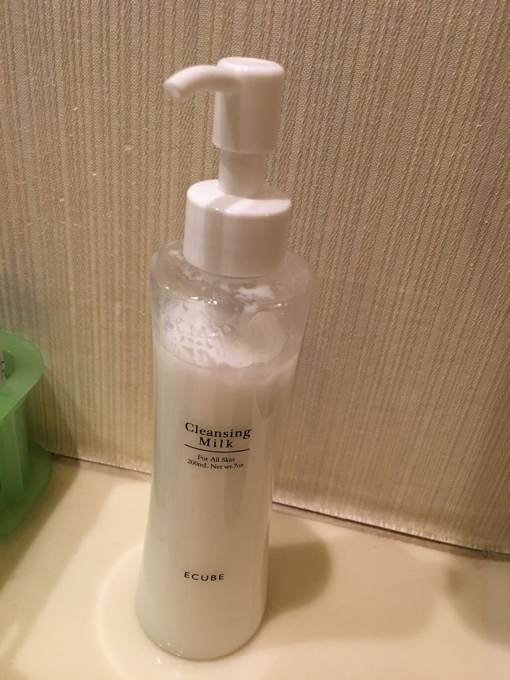 クレンジング・ミルク/イーキューブ/ミルククレンジングを使ったクチコミ(1枚目)