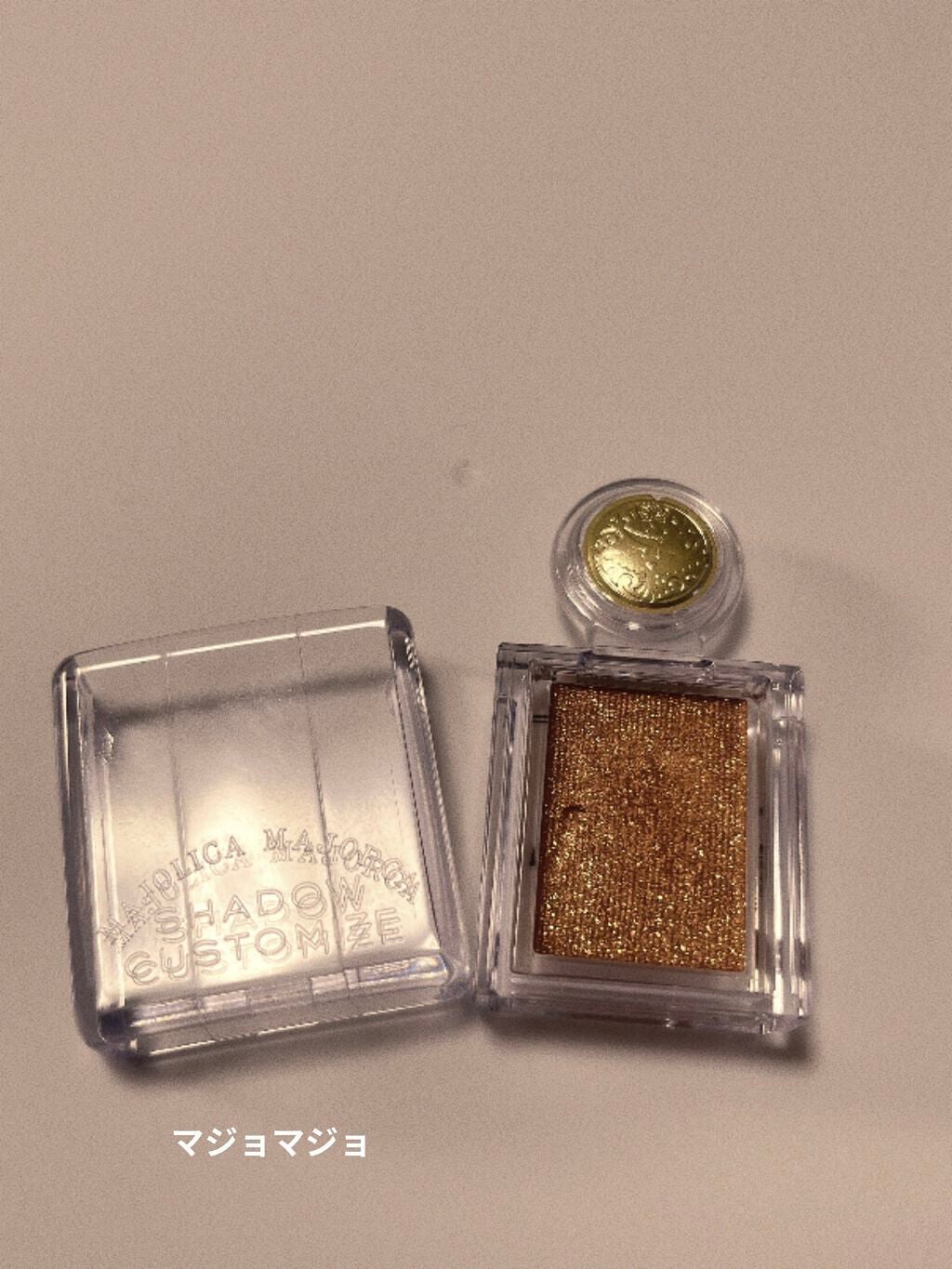 メッゾ on LIPS 「似ている色を比較してみたー!!セザンヌの単色06マジョマジョの..」(5枚目)