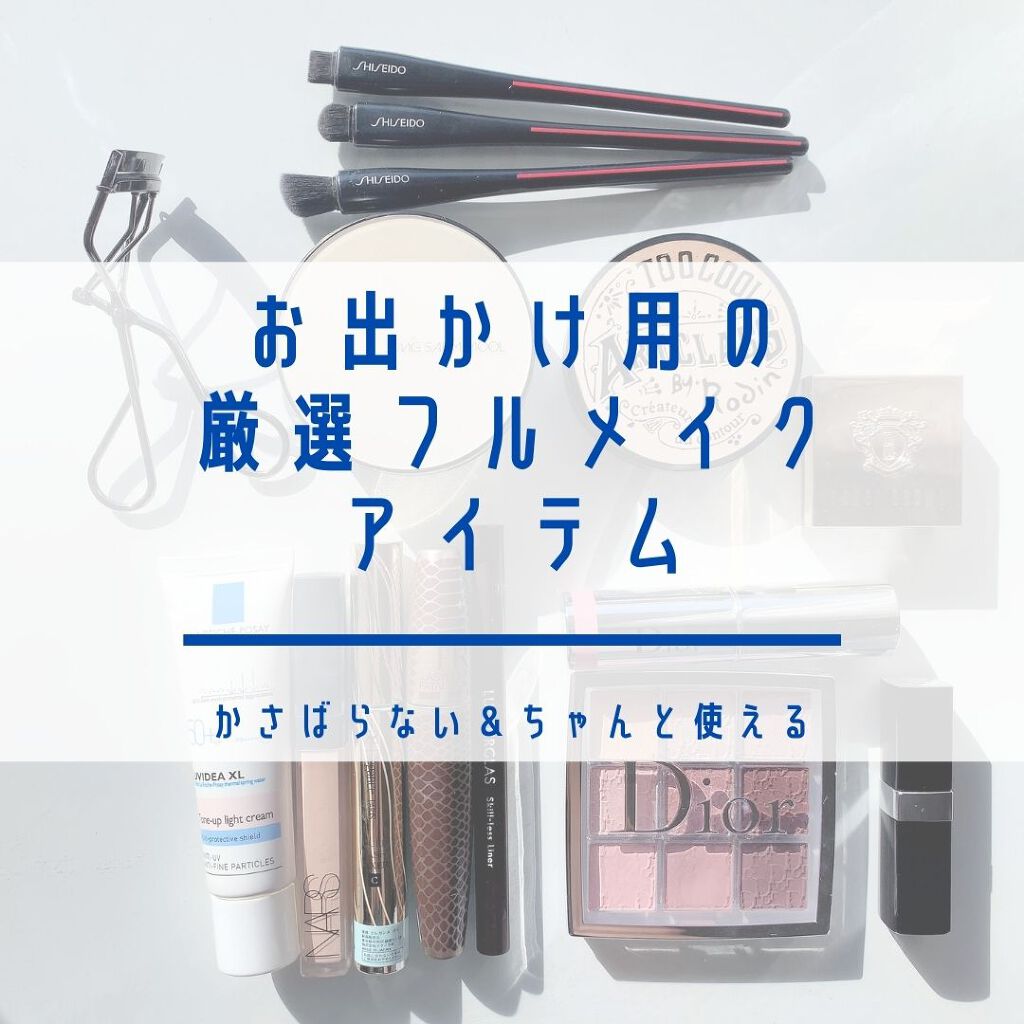 ラッシュ クイーン コブラブラック WP/HELENA RUBINSTEIN/マスカラを使ったクチコミ（1枚目）