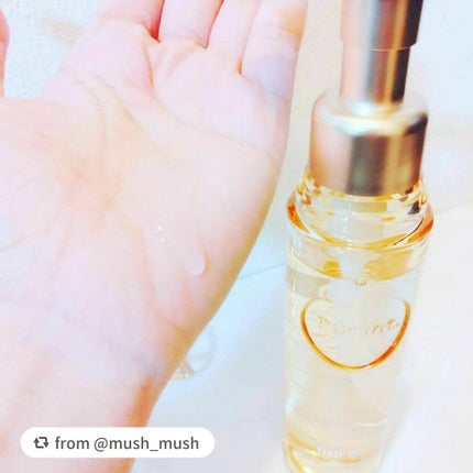 プルント ディープモイスト美容液ヘアオイル/Purunt./ヘアオイルを使ったクチコミ(3枚目)