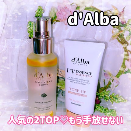 ダルバ ホワイトトリュフファーストスプレーセラム/ダルバ/ミスト状化粧水を使ったクチコミ(1枚目)