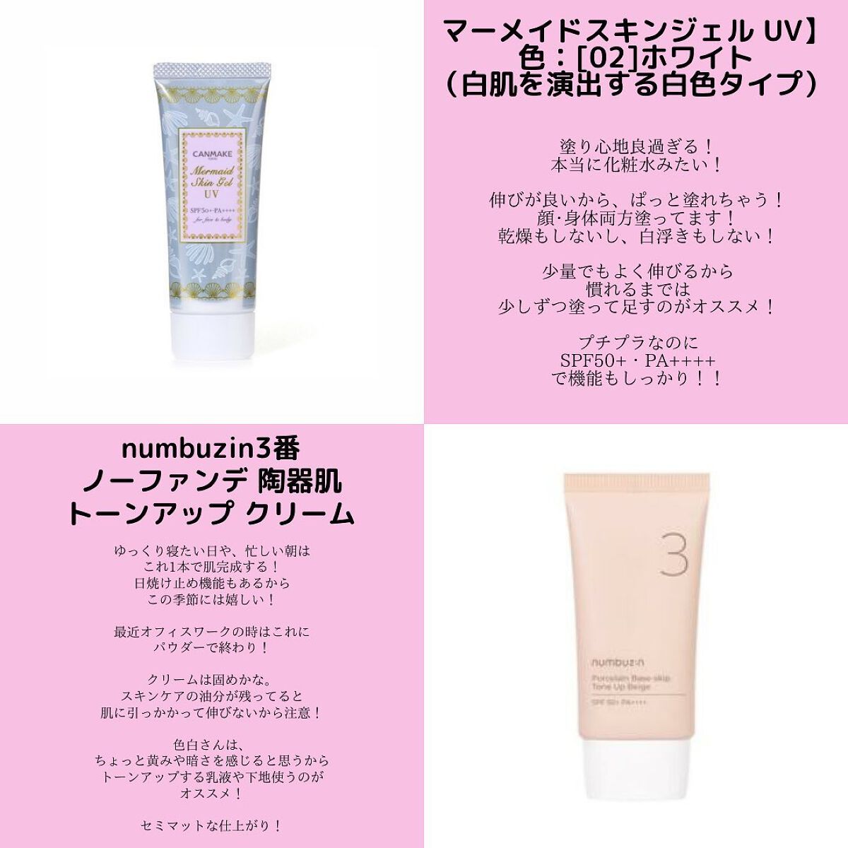 ãœããªð ððž ãåå€å±ïœ¥ããŒãœãã«ã«ã©ãŒïœ¥é¡ã¿ã€ã蚺æÂ®ã on LIPS ãå¿åºŠãªãïŒïŒãã«ãå€ã¢ããªã¹ããéžã¶ïŒ2022幎äžåæãã¹ãã³..ãïŒ6æç®ïŒ